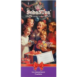 SebaSTea. Новый год. Открытка «Дети у ёлки» карт.упаковка, 9 пак.
