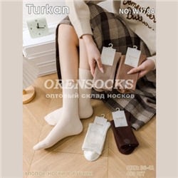 НОСКИ ЖЕНСКИЕ ХЛОПОК АССОРТИ ОТЛИЧНОГО КАЧЕСТВА TURKAN 784