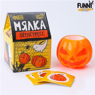 Мялка-антистресс «Кошмарик», с наклейками, цвета МИКС