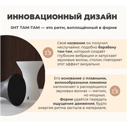 Столик журнальный SHT ТАМ-ТАМ
                        антрацит