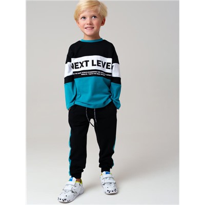 Комплект для мальчика: лонгслив, брюки