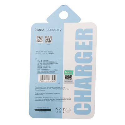 Сетевое зарядное устройство hoco C22А Lightning 2.4 A белое