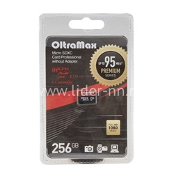 Карта памяти MicroSD 256GB OltraMax К10 (без адаптера) UHS-1 Premium (U3) 95 MB/s