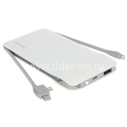 Портативное ЗУ (Power Bank) 10000mAh (AWEI P51K) USB/Micro/ip5/Type-C (белый)