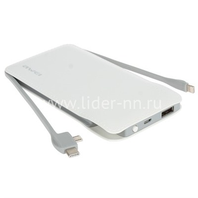 Портативное ЗУ (Power Bank) 10000mAh (AWEI P51K) USB/Micro/ip5/Type-C (белый)