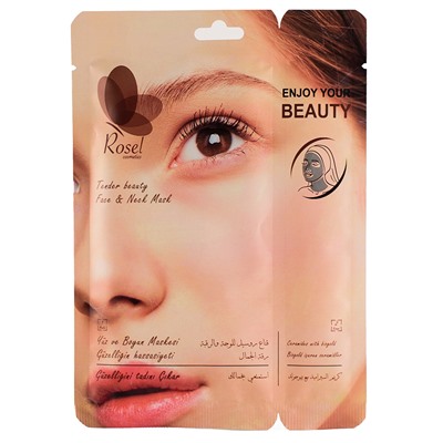 Маска + крем для лица Rosel Cosmetics Face Mask Tender Beauty 36 + 6 g