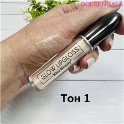 Полупрозрачный блеск для губ мерцающий KISS Beauty Арт 70057/1
