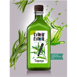 Сироп со вкусом "Тархун" DAVAI-DAVAI ДАВАЙ-ДАВАЙ 500 мл