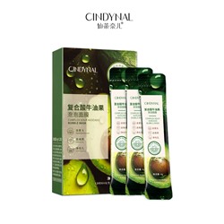 Очищающая пузырьковая маска экстрактом авокадо CINDYNAL Complex Sour Avocado Bubble Mask, 4гр