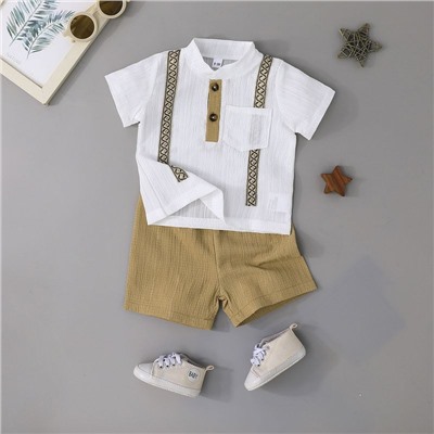 СHUYA  Костюм 50182