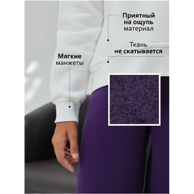 Костюм "Чикаго" детский девочка  молочный фиолет