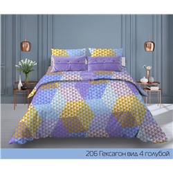 Простыня из поплина Гексагон голубой