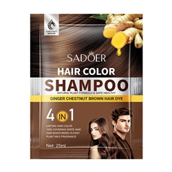Шампунь-краситель с имбирем SADOER Hair Color Shampoo Ginger Chestnut Brown Hair Dye, 25 мл (каштаново-коричневый)