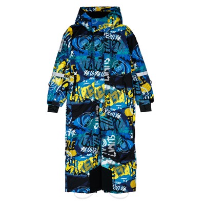 Комбинезон зимний для мальчика