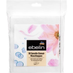 ebelin Одноразовые мочалки чувствительный, 50 шт