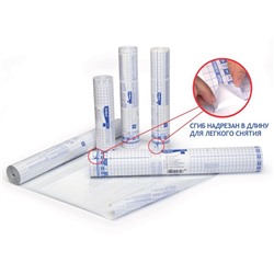 Плёнка самоклеящаяся прозрачная бесцветная для книг и учебников, 0.45 х 2.0 м, 50 мкм, Sadipal