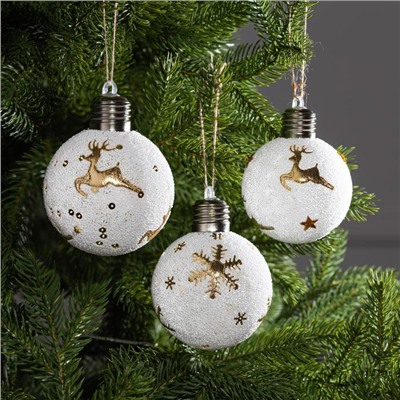 Набор ёлочных шаров «Золотистые узоры», 3 шт., d=8 см, 1 LED, от батареек, свечение тёплое белое