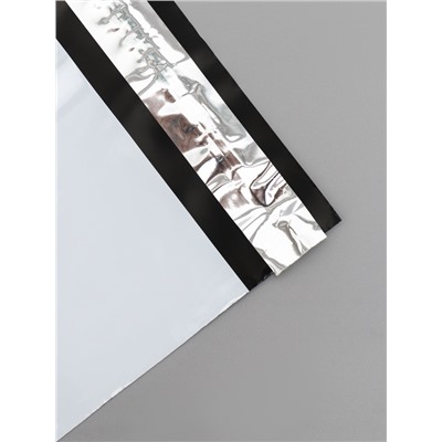 Курьерский пакет с клеевым клапаном 240×320 мм, набор 50 шт.