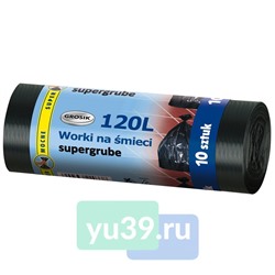 Мешки для мусора Grosik LD суперпрочные, черные, 120 л., 10 шт.