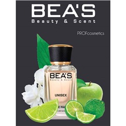 Beas U713 Montale Starry Nights edp 25 ml, Парфюм унисекс Beas U713 создан по мотивам аромата Montale Starry Nights