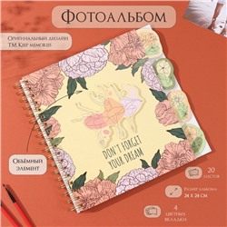 Фотоальбом на спирали 20 листов «Балерины и цветы», объёмный элемент и 4 вкладки, 24×24 см