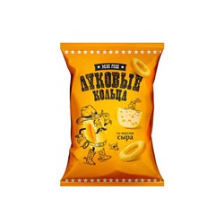 «Mini Free», луковые кольца со вкусом сыра, 45 г