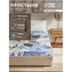 Простыня 1.5 спальная Этель «Кувшинки», 150×220 см, хлопок 100%, бязь