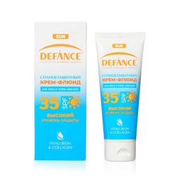 Крем DEFANCE, для загара, для лица, гиалурон+коллаген, SPF35, 75мл