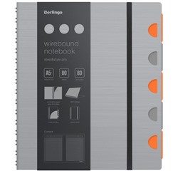 Бизнес-тетрадь А5+, 80л., Berlingo "Steel&Style Pro", клетка, на гребне, 80г/м2, перфорация, разделители, линейка, закладка, серебристый металлик