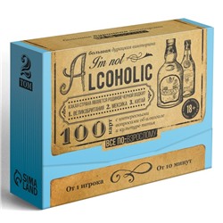 Настольная игра-викторина для взрослых «I'm not alcoholic. Том 2», 100 карт, 18+