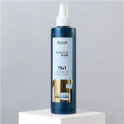 Ollin Крем-спрей для волос 15в1 / Perfect Hair, 250 мл