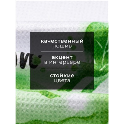 Полотенце Доляна Radish, 40×60±3 см, 100% п/э, микрофибра