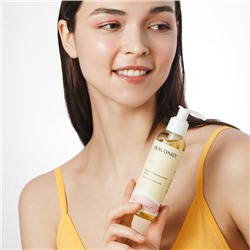 Масло гидрофильное ЮДЗУ (для сухой кожи), 150мл