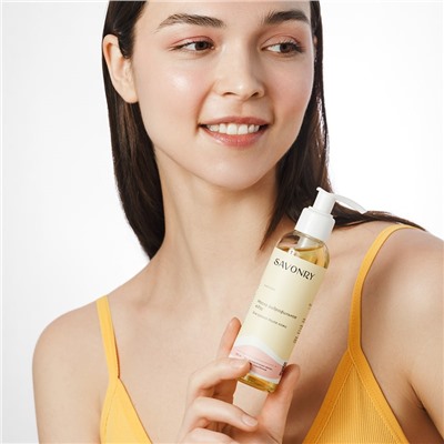 Масло гидрофильное ЮДЗУ (для сухой кожи), 150мл