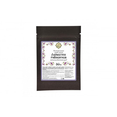 Пудра (порошок) лепестков гибискуса Guriya