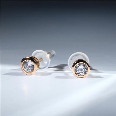 Серьги со стразами «Пусеты» гвоздик классика, d=0.5 см, белые в розово