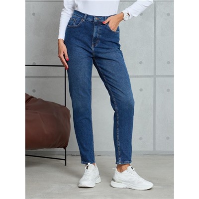 Женские джинсы арт. 19752