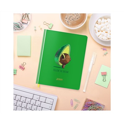 Дневник 1-11 кл. 48л. (твердый) MESHU "Avocadreams", иск. кожа, УФ-печать с глиттером, тиснение фольгой, тон. блок, ляссе