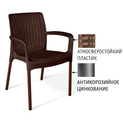 Плетеный стул SHT-S68 коричневый
                        коричневый / коричневый муар (цинк)