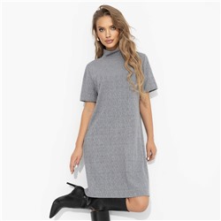 Платье на все случаи, Словно впервые (серое)