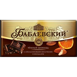 ШОКОЛАД_Бабаевский_с_апельсиновыми_кусочками_и_миндалем_1/100