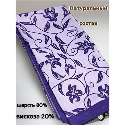 Платок утепленный Камелия цвет 3041/9