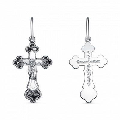 крест из серебра частично черненый штампованный