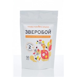 Зверобой