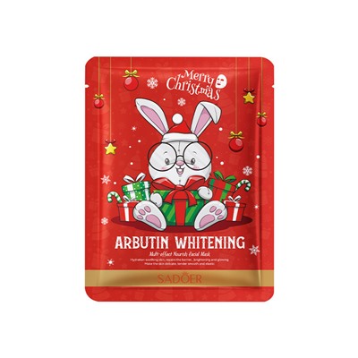 Тканевая маска для лица арбутином SADOER (новогодняя серия), 25 гр