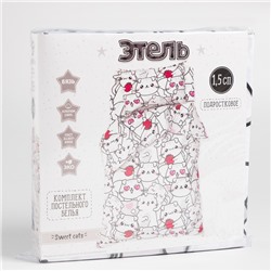 Постельное бельё Этель 1,5 сп "Sweet cats", 143х215 см, 150х214 см, 50х70 см -1 шт, 100% хлопок, бязь