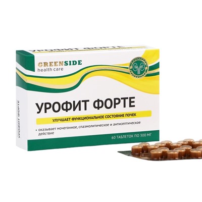 Урофит Форте улучшение функционального состояния почек, 60 таблеток по 300 мг
