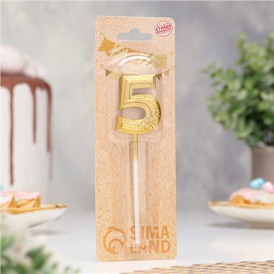 Свеча для торта "Цветочки", цифра "5", золотая