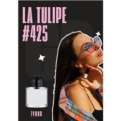 La Tulipe / GET PARFUM 425