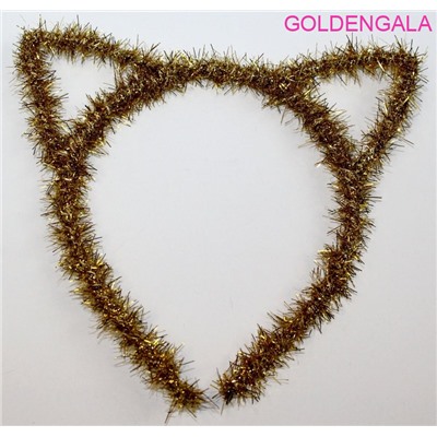 Ободок с ушками из мишуры новогодний ОБ25 Цвет золотистый